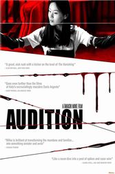 Audition Poster